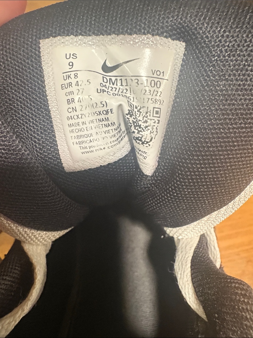 Nike LeBron Witness 7 basketball shoes - Picture 4 of 6